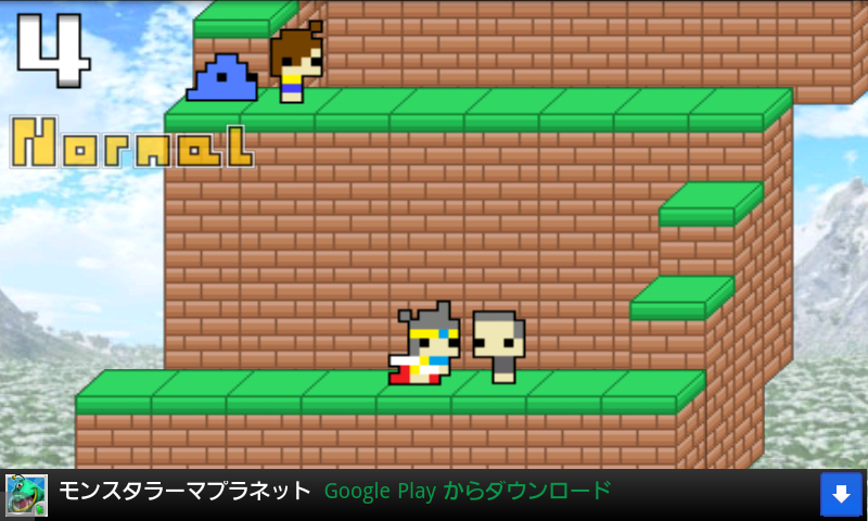 バトルクライム androidアプリスクリーンショット2