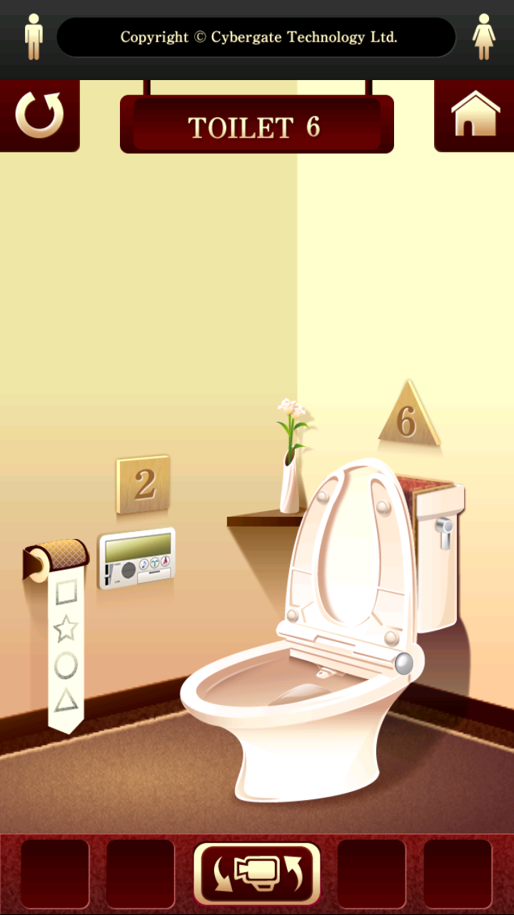 脱出ゲーム “100 Toilets” androidアプリスクリーンショット1