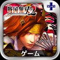 パチスロ戦国無双２「スロリズム」の画像