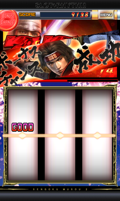androidアプリ パチスロ戦国無双２「スロリズム」攻略スクリーンショット4