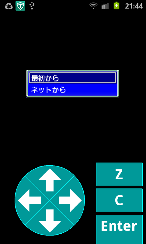 androidアプリ テンミリRPG攻略スクリーンショット1
