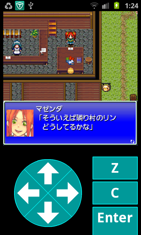 androidアプリ テンミリRPG攻略スクリーンショット6