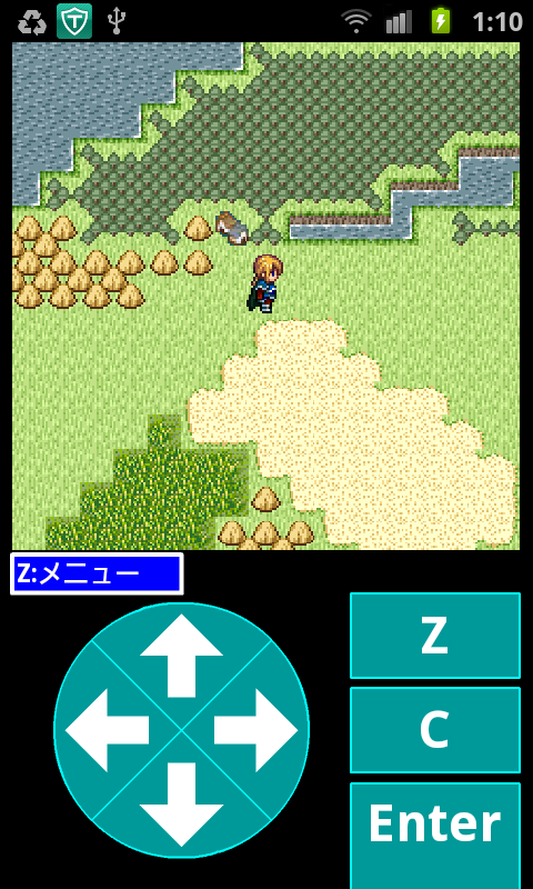テンミリRPG androidアプリスクリーンショット2
