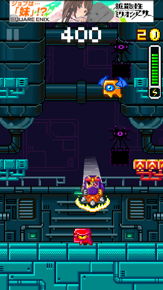 スラムボット androidアプリスクリーンショット1