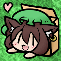 すべりこむちぇんの画像