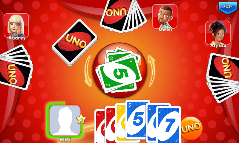 androidアプリ UNO(TM)＆Friends攻略スクリーンショット2