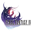 Final Fantasy IV(3D REMAKE)の画像