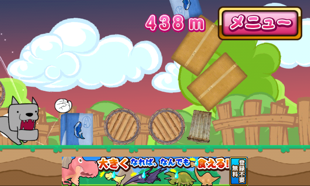 逃げねこ！ androidアプリスクリーンショット2