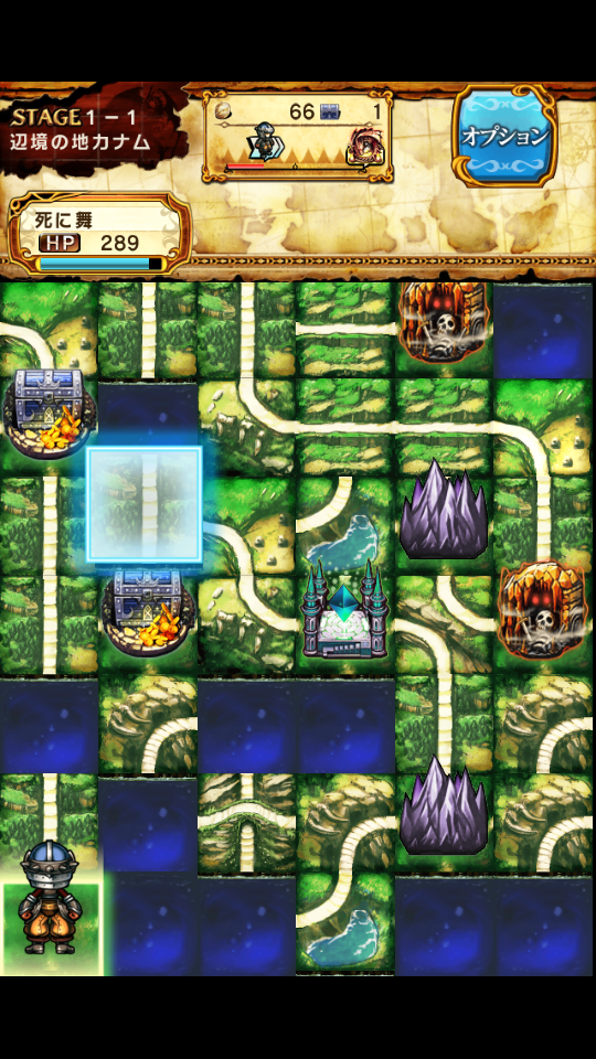 androidアプリ ギャザーオブドラゴンズ攻略スクリーンショット1