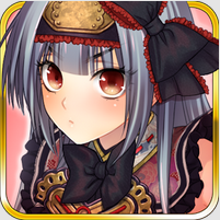 戦国武将姫-MURAMASA-の画像