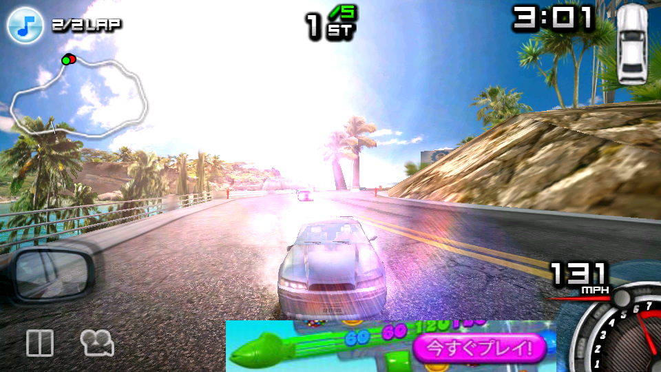 androidアプリ レースイリーガル：ハイスピード3D攻略スクリーンショット3
