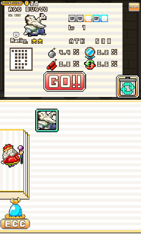 androidアプリ パズルウルフ？攻略スクリーンショット6