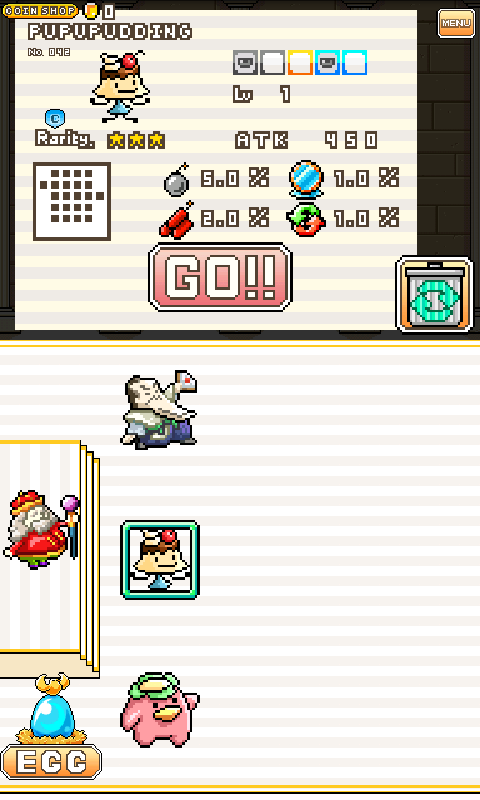 パズルウルフ？ androidアプリスクリーンショット2