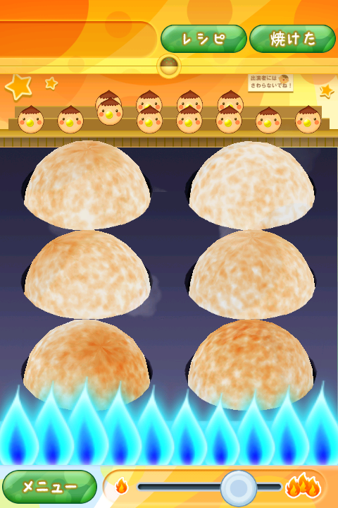 たこやきコロタン ～秘密のレシピ～ androidアプリスクリーンショット1