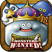 ドラゴンクエストモンスターズWANTED!のアプリアイコン