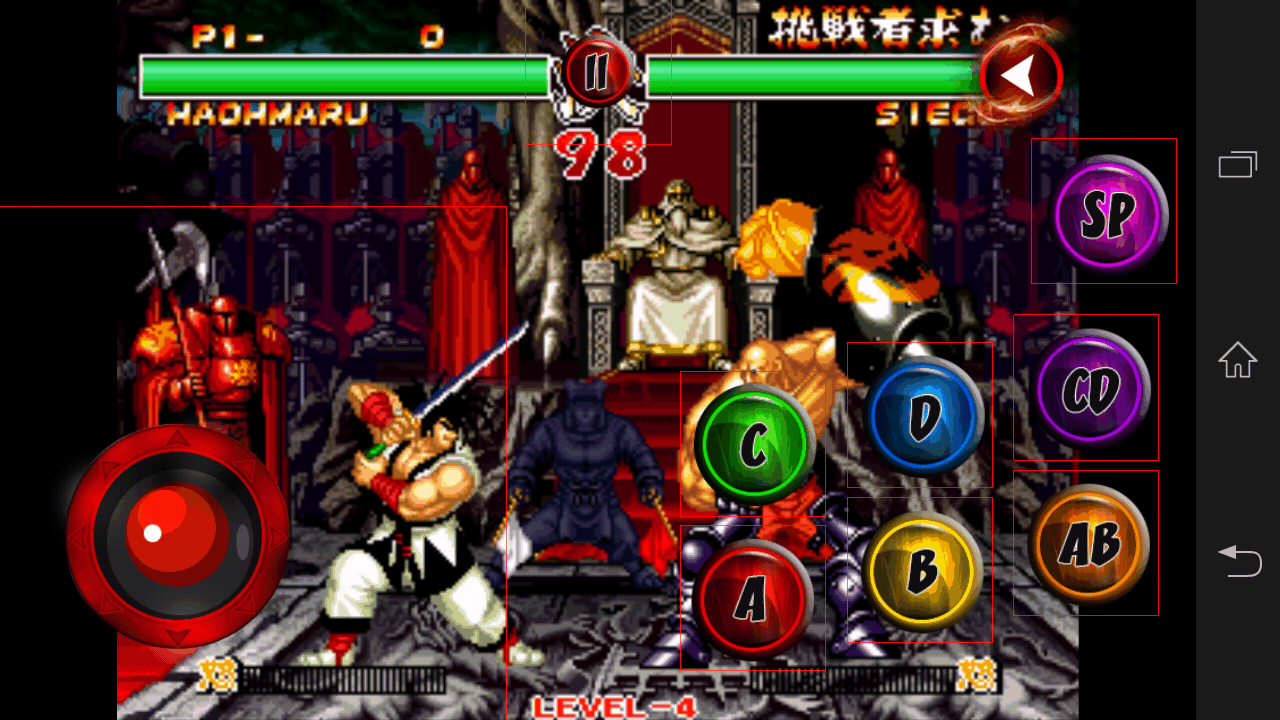 androidアプリ 真SAMURAI SPIRITS攻略スクリーンショット6