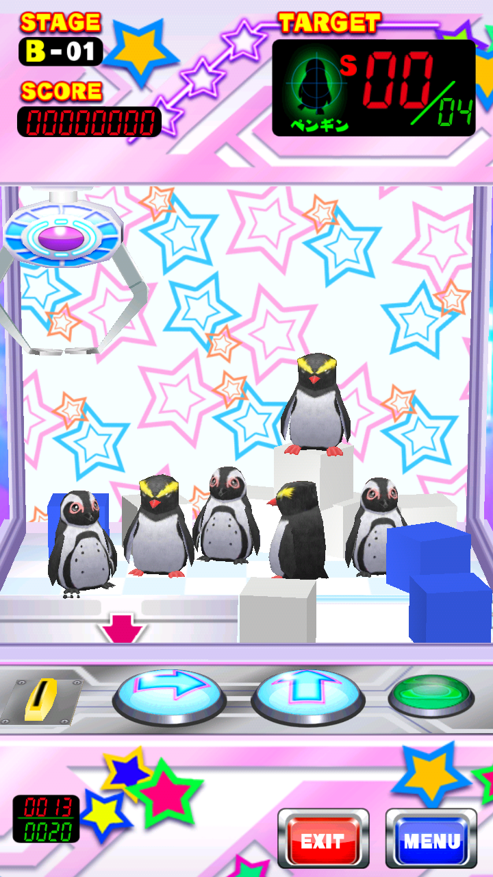 クレーンマニア androidアプリスクリーンショット1