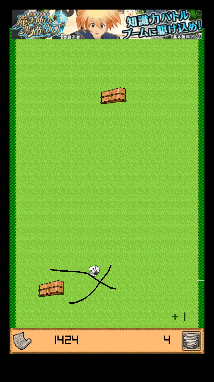 androidアプリ おにぎりころころ攻略スクリーンショット7