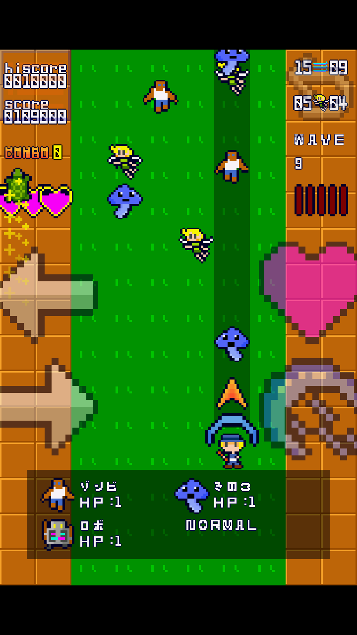 androidアプリ フェアリーセイヴィアー攻略スクリーンショット3