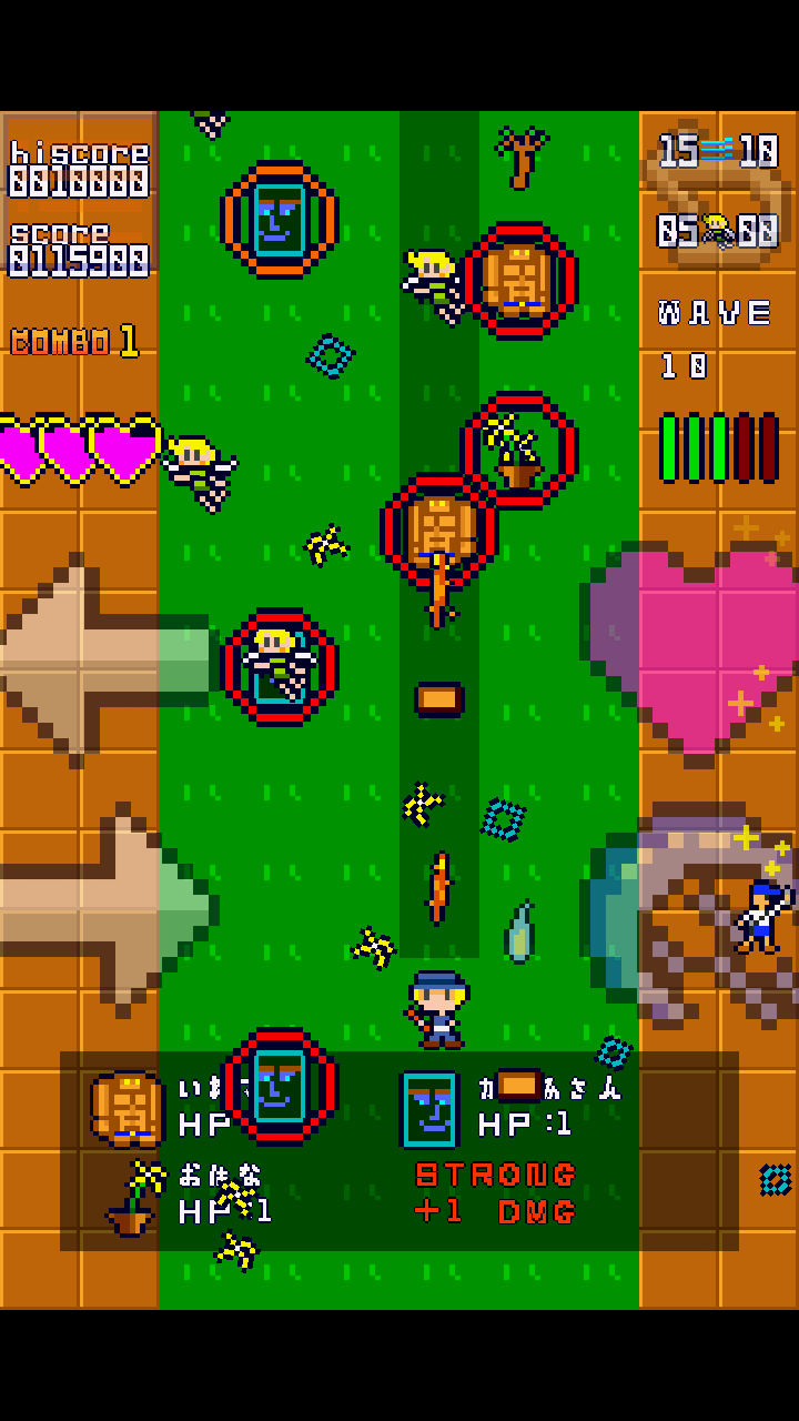 フェアリーセイヴィアー androidアプリスクリーンショット1