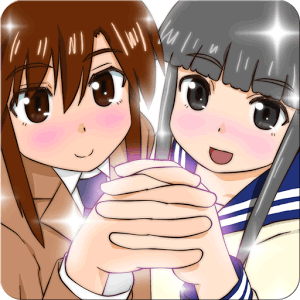 キマシぱ！の画像