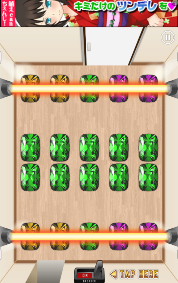 androidアプリ 脱出！怪盗ピピン -記憶力＆右脳直感ゲーム-攻略スクリーンショット6