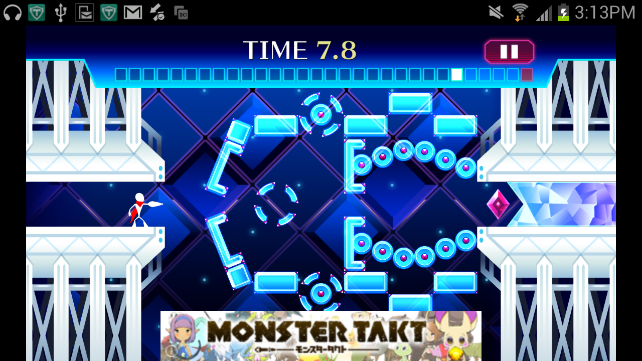 一瞬のスキマ！２ androidアプリスクリーンショット1