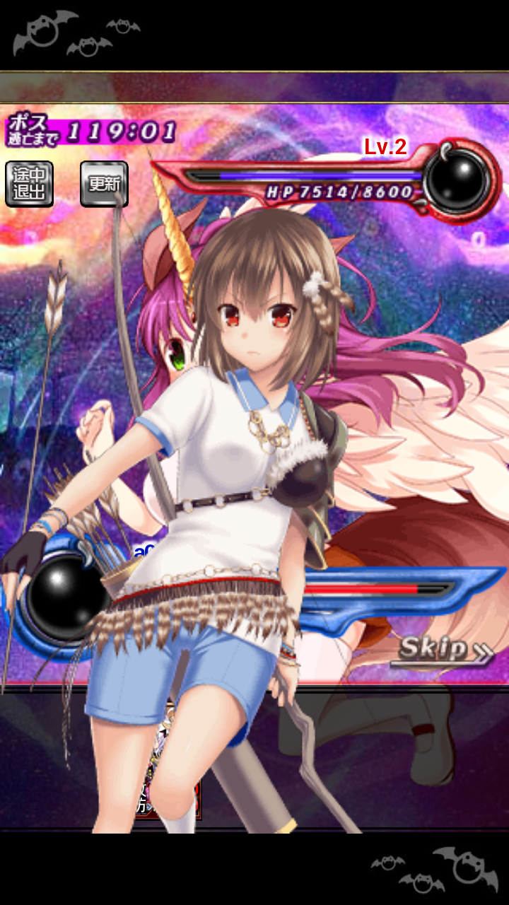 androidアプリ 魔界学園カタストロフィ攻略スクリーンショット3