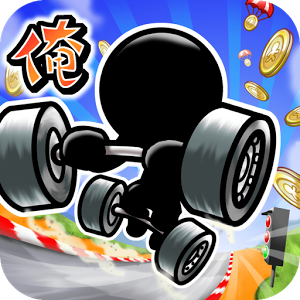 俺のカートだろ！のアプリアイコン