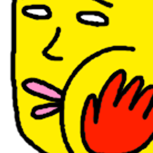 親父にもぶたれたこと？の画像