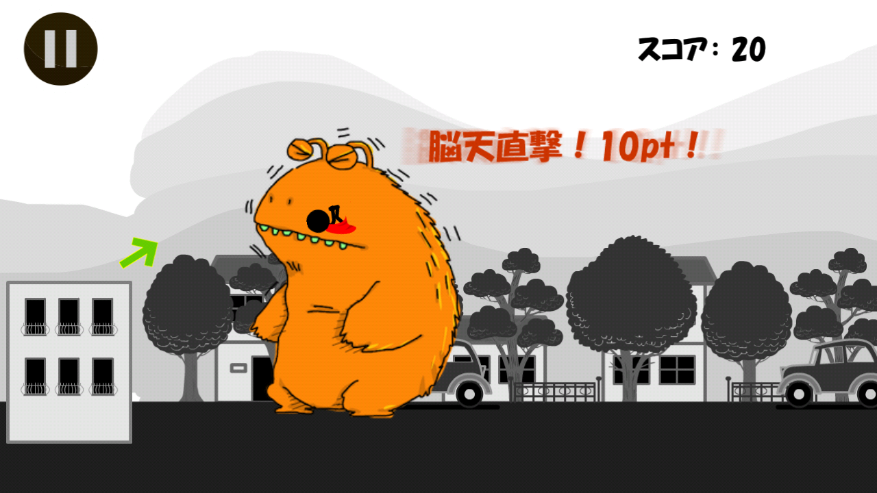 androidアプリ ド頭！ヒーロー攻略スクリーンショット2