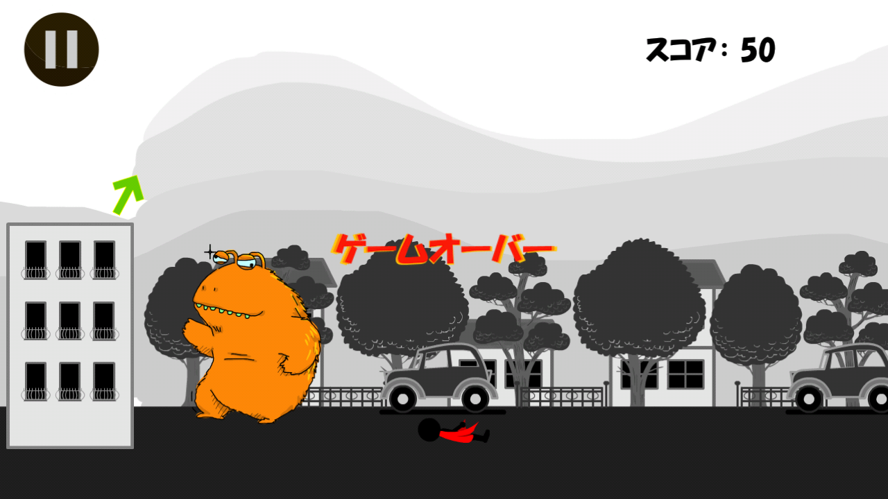androidアプリ ド頭！ヒーロー攻略スクリーンショット3
