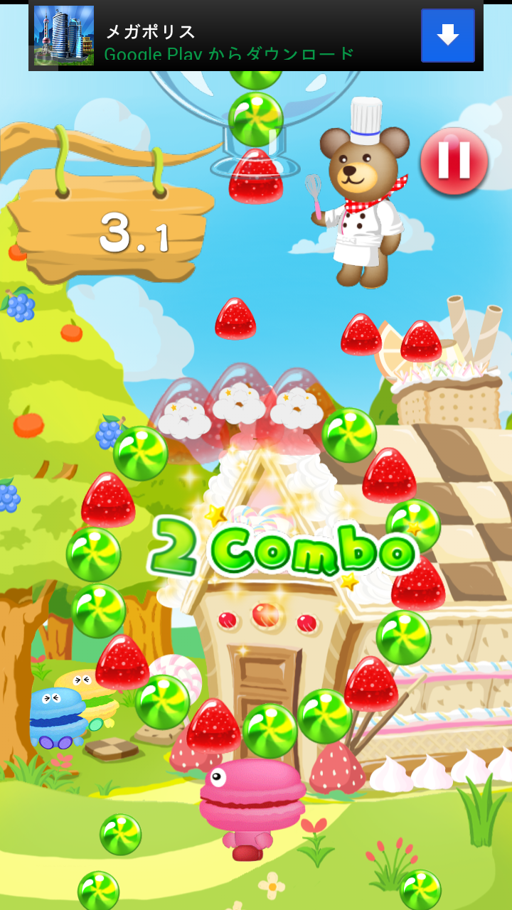 androidアプリ クマのスイーツパズル！攻略スクリーンショット2