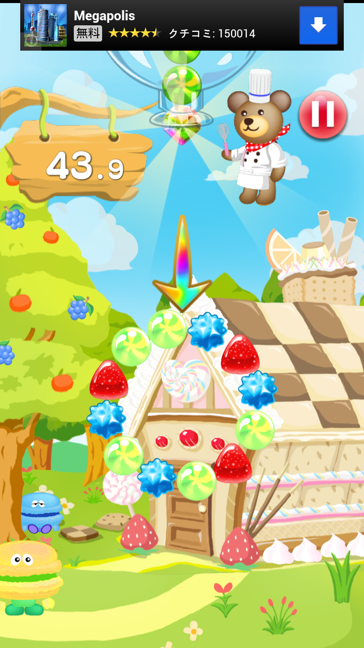 androidアプリ クマのスイーツパズル！攻略スクリーンショット3