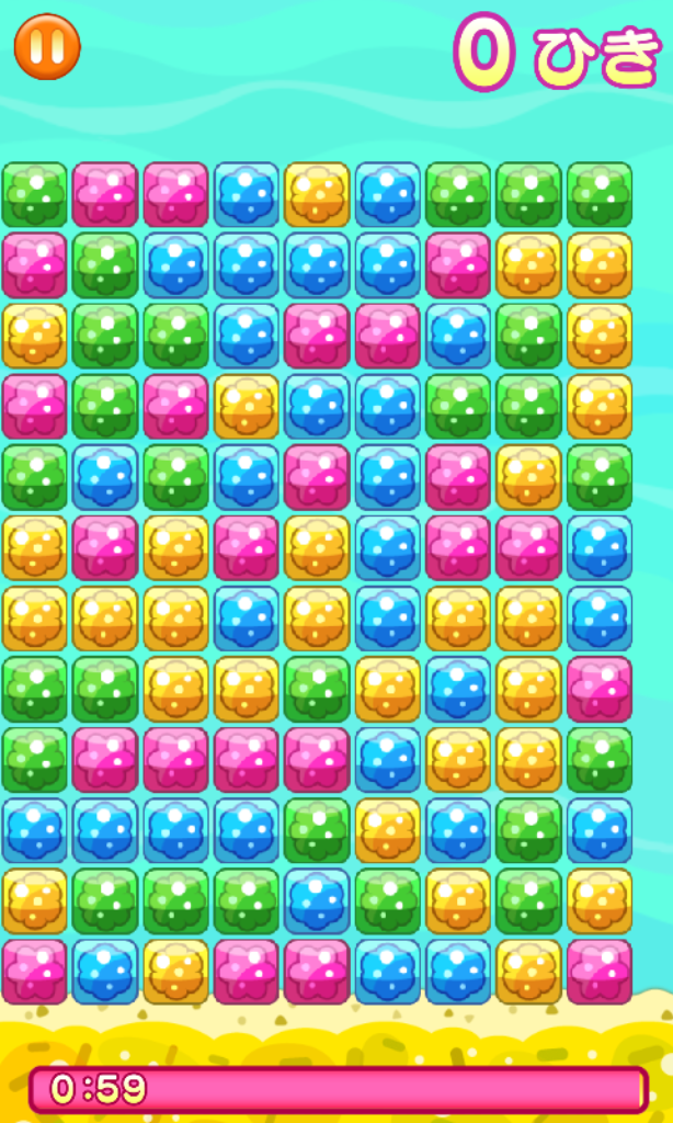 androidアプリ みじんこパズル～簡単かわいいパズルゲーム～攻略スクリーンショット1