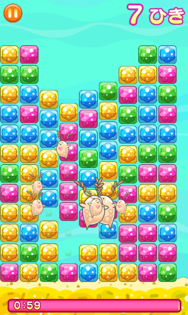 androidアプリ みじんこパズル～簡単かわいいパズルゲーム～攻略スクリーンショット2