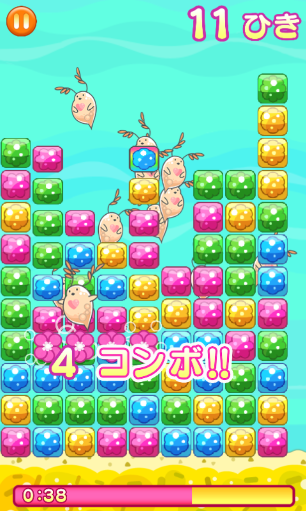 androidアプリ みじんこパズル～簡単かわいいパズルゲーム～攻略スクリーンショット3