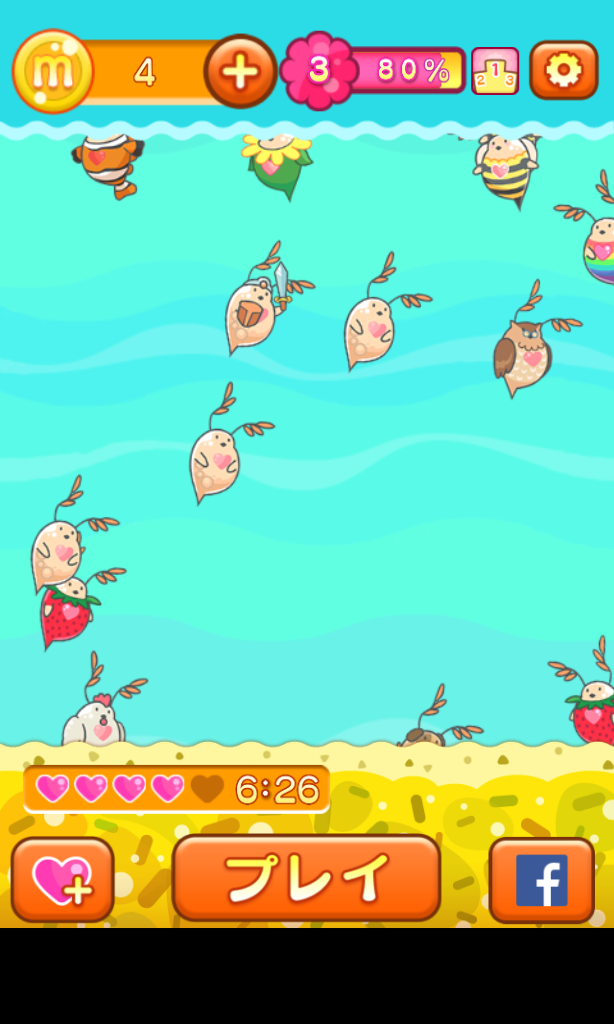 androidアプリ みじんこパズル～簡単かわいいパズルゲーム～攻略スクリーンショット5