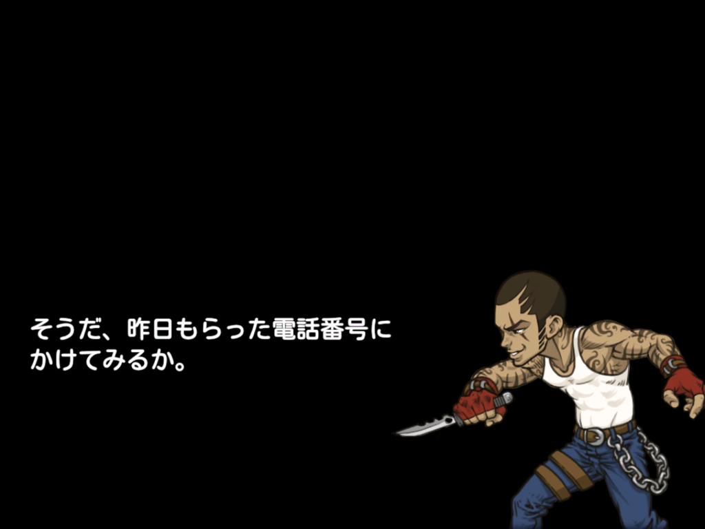 androidアプリ バトルダンジョンHEROES WAR攻略スクリーンショット1