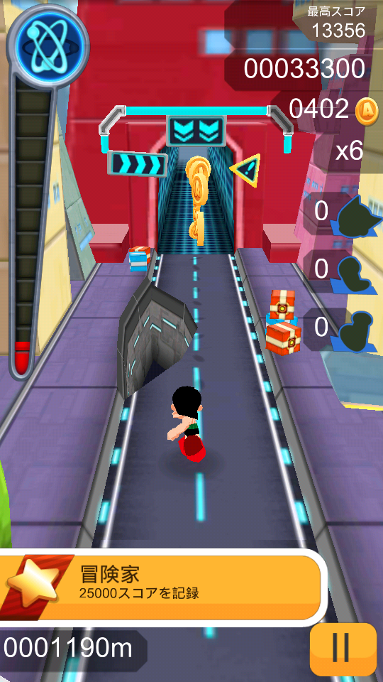 androidアプリ Astro Boy 鉄腕アトム ダッシュ攻略スクリーンショット3