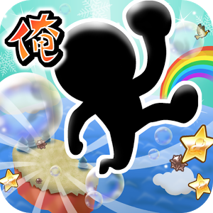 元祖みそぽん ～味噌を貫き通すアプリ～のアプリアイコン