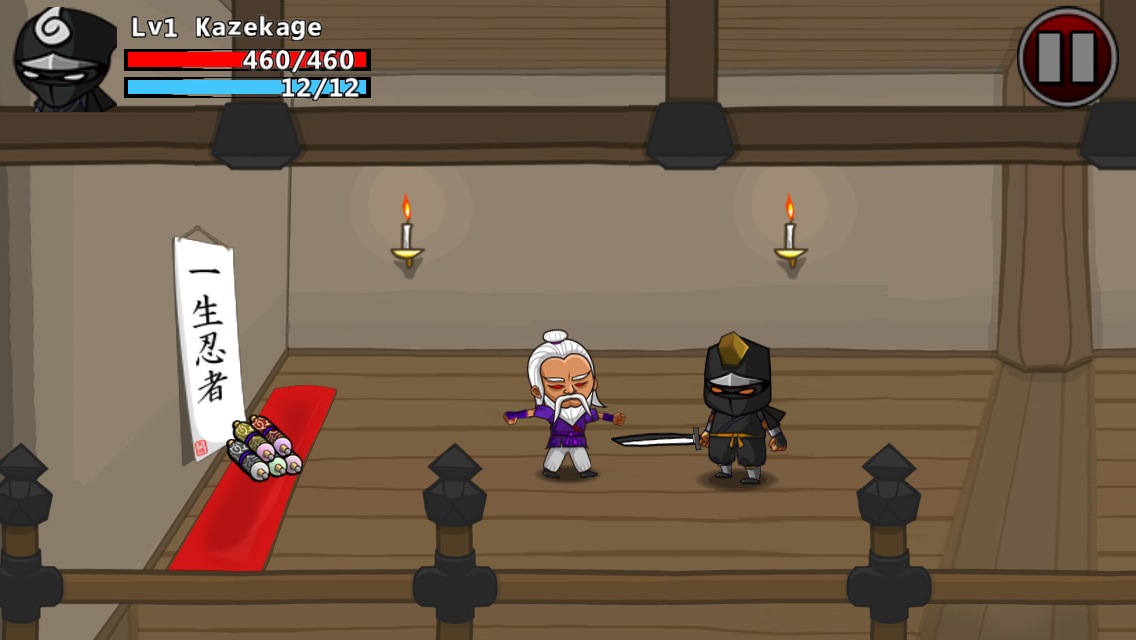 androidアプリ Ninjas～奪われた巻物～攻略スクリーンショット3