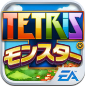テトリス®モンスターのアプリアイコン