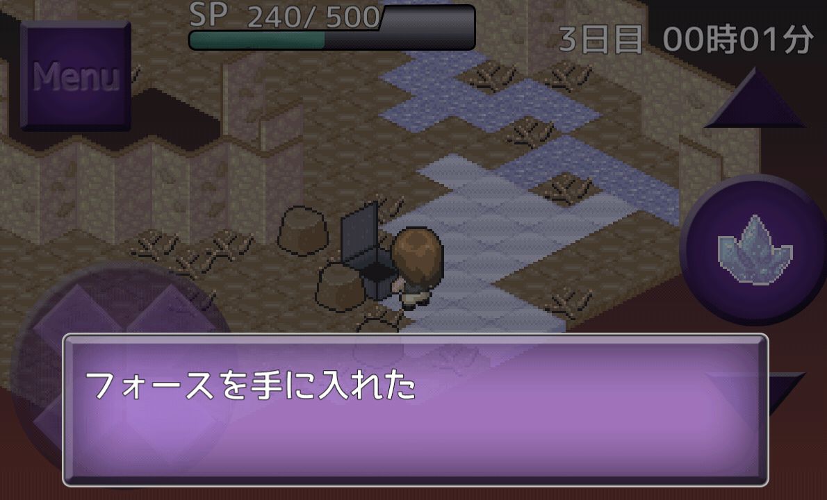 androidアプリ ワンデリア ~廃都からの脱出~攻略スクリーンショット2