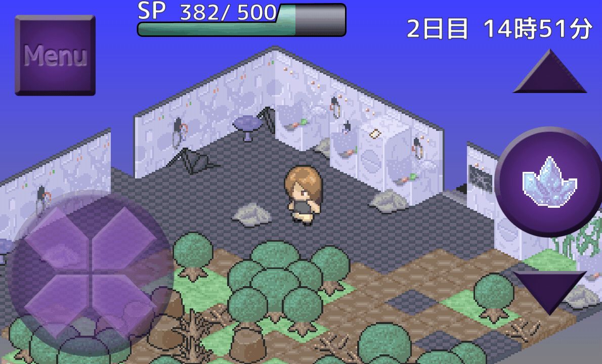 ワンデリア　～廃都からの脱出～ androidアプリスクリーンショット1