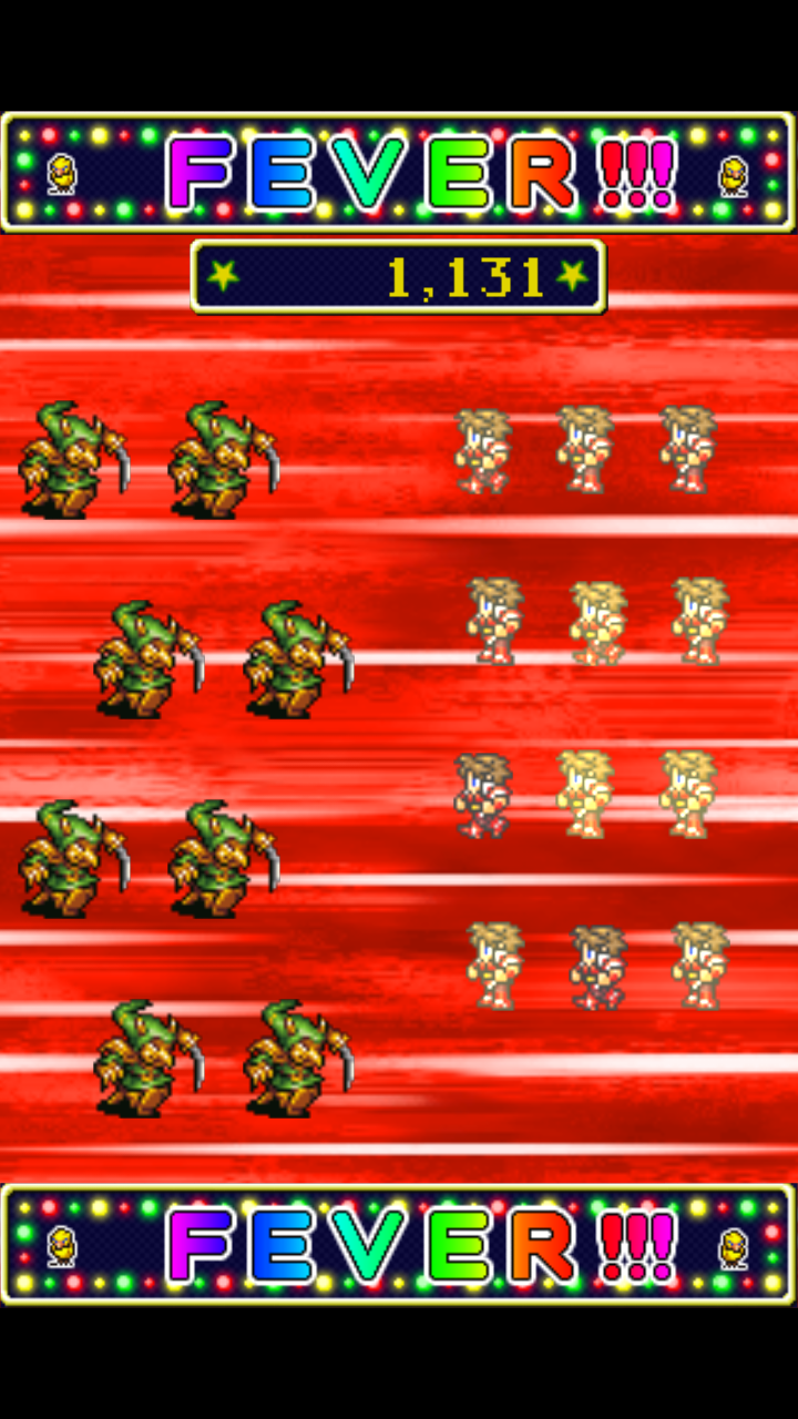 androidアプリ FINAL FANTASY ALL THE BRAVEST攻略スクリーンショット4