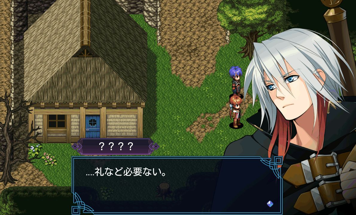 androidアプリ フォルトナの魔術師攻略スクリーンショット5