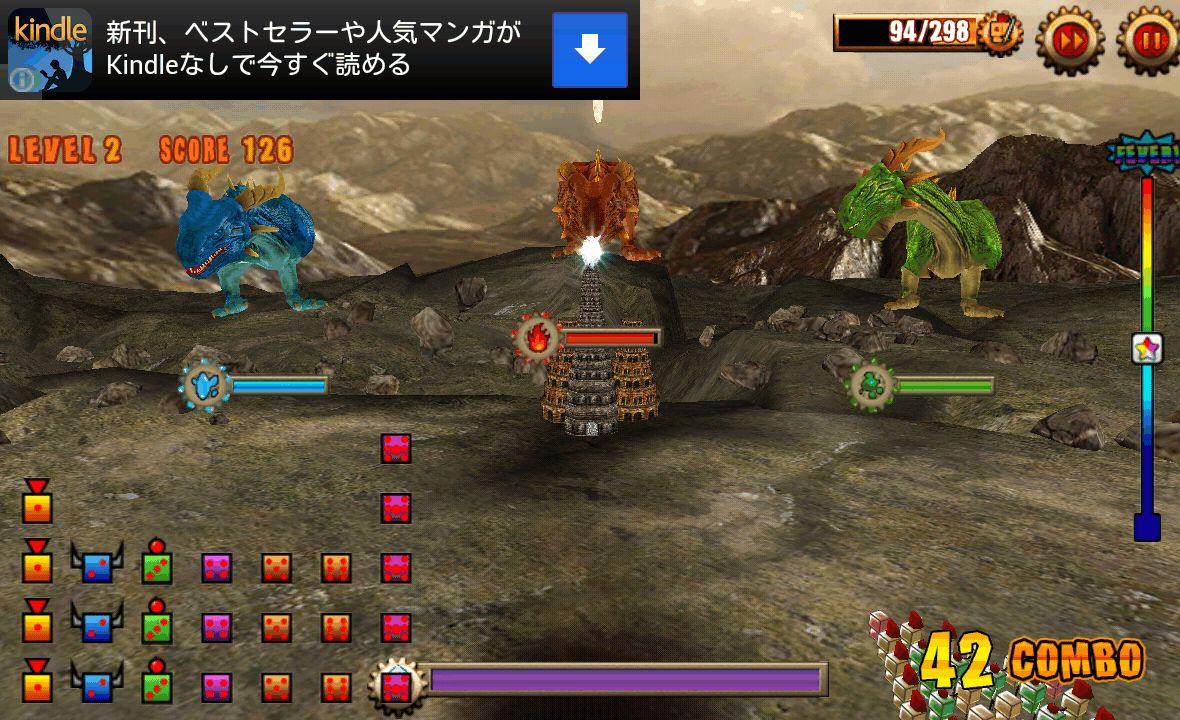 androidアプリ DiceSoldier vs Dragon攻略スクリーンショット2