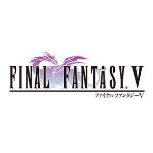 FINAL FANTASY V(旧Ver.)の画像