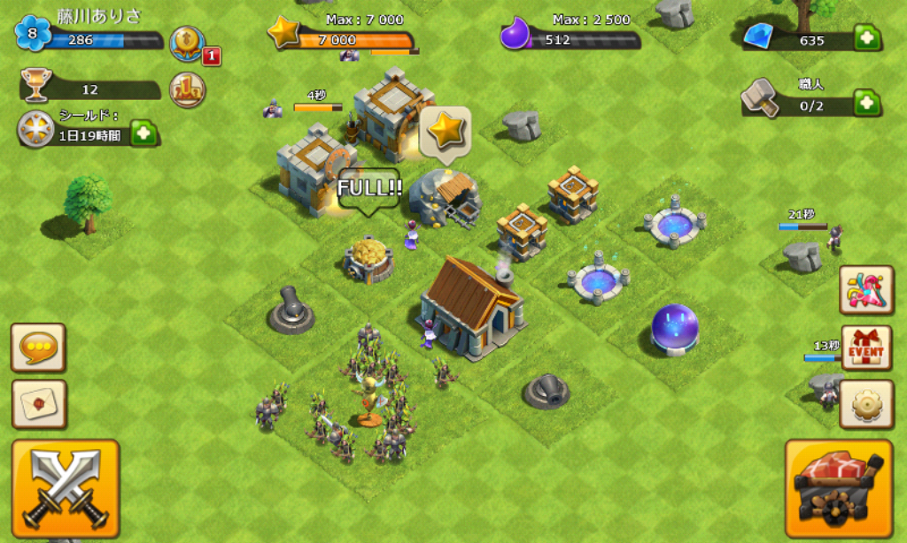 激突!クランウォーズ -Clash! Clan Wars- androidアプリスクリーンショット2